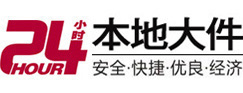 三台8-500吨吊车出租起重吊装公司